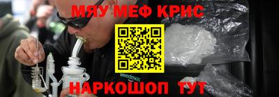 а пвп мука Пугачёв