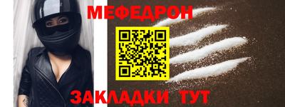 скорость mdpv Пушкино