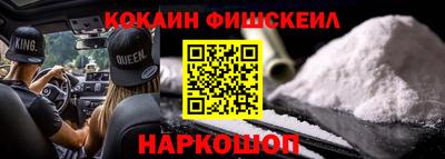 таблы Пыть-Ях