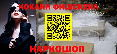 а пвп мука Пугачёв