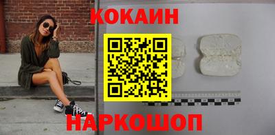 скорость mdpv Пушкино