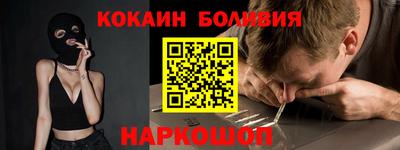 таблы Пыть-Ях