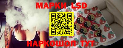 скорость mdpv Пушкино