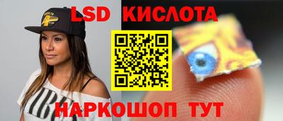 а пвп мука Пугачёв