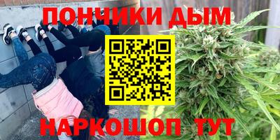 скорость mdpv Пушкино