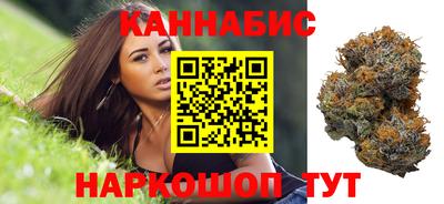 скорость mdpv Пушкино