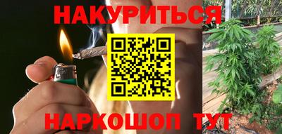 а пвп мука Пугачёв