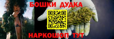 скорость mdpv Пушкино