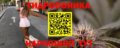 а пвп мука Пугачёв