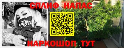 а пвп мука Пугачёв