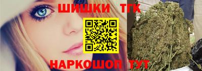 таблы Пыть-Ях