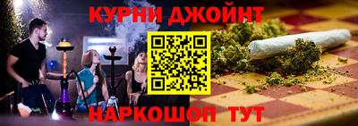 таблы Пыть-Ях
