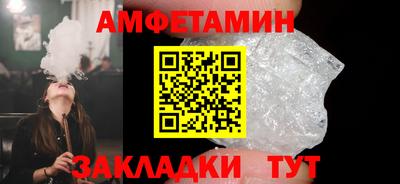 скорость mdpv Пушкино