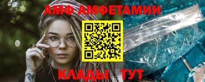 а пвп мука Пугачёв