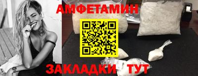 а пвп мука Пугачёв