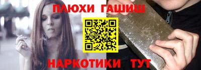 скорость mdpv Пушкино