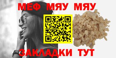 скорость mdpv Пушкино