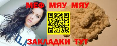 скорость mdpv Пушкино