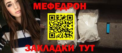 скорость mdpv Пушкино