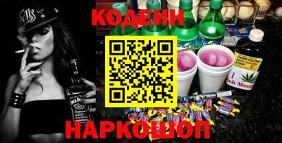 таблы Пыть-Ях