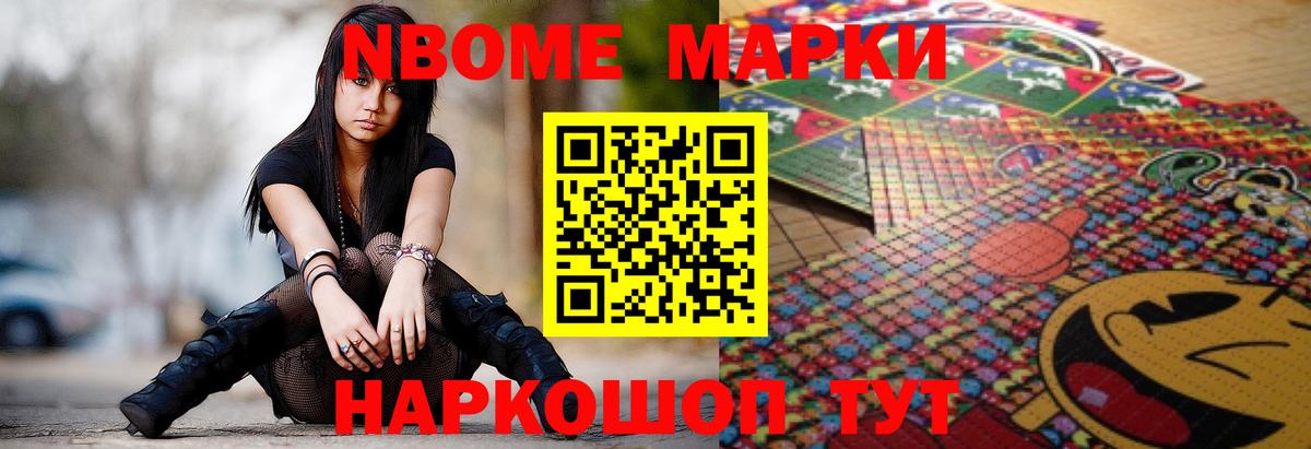 ЛСД экстази ecstasy Подольск